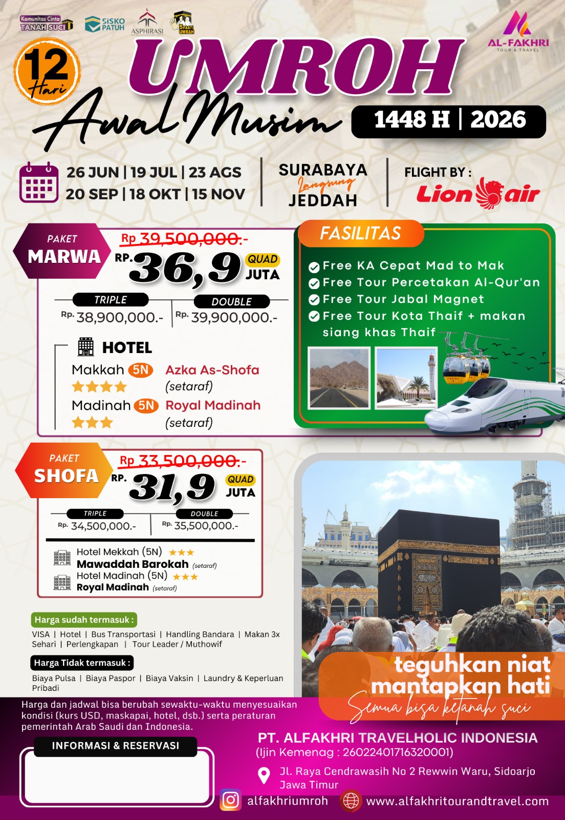 WhatsApp Image 2025-12-04 at 09.48.15